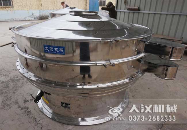 陶瓷釉料振動篩 陶瓷釉料振動篩