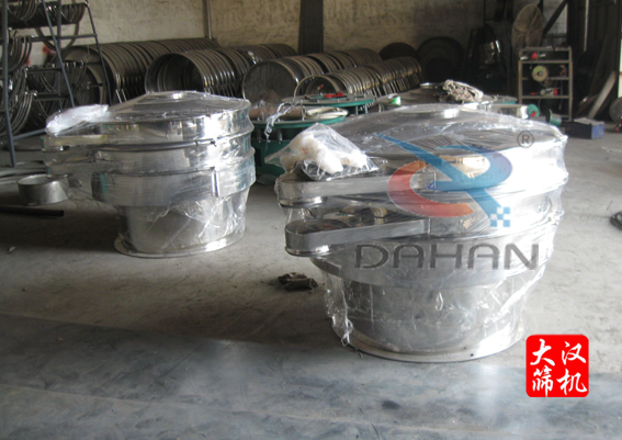 食品旋振篩 食品旋振篩