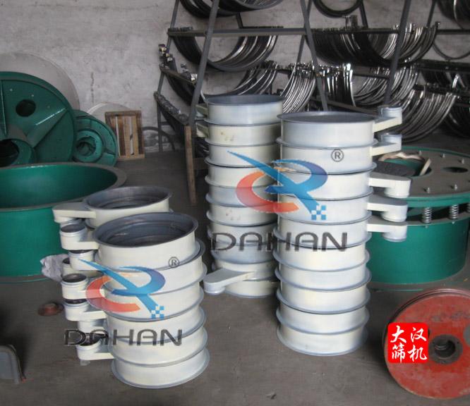 旋振篩篩框 旋振篩篩框