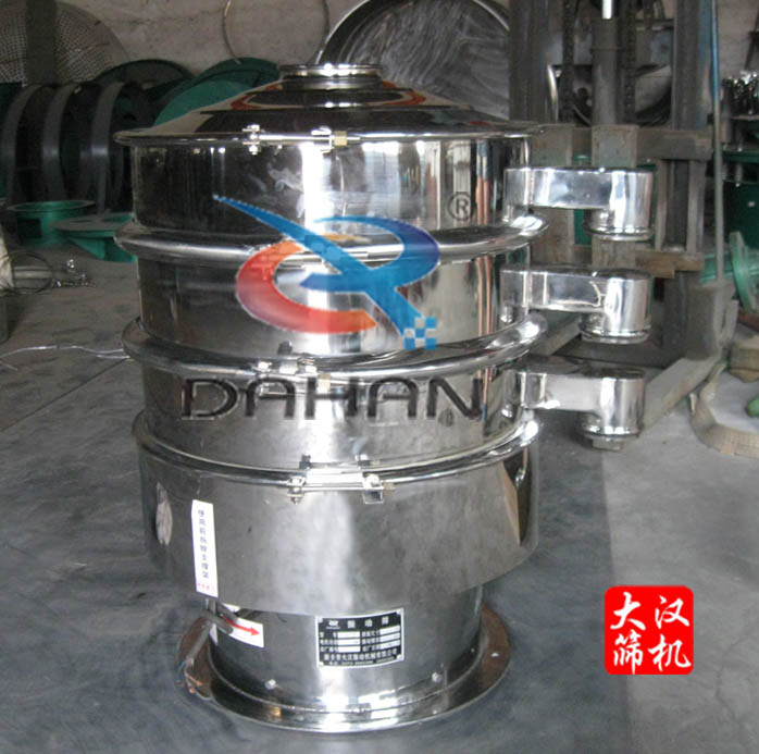 化學(xué)原料振動(dòng)篩 化學(xué)原料振動(dòng)篩