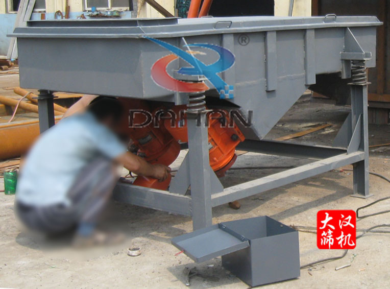 鋁粉直線振動篩 鋁粉直線振動篩