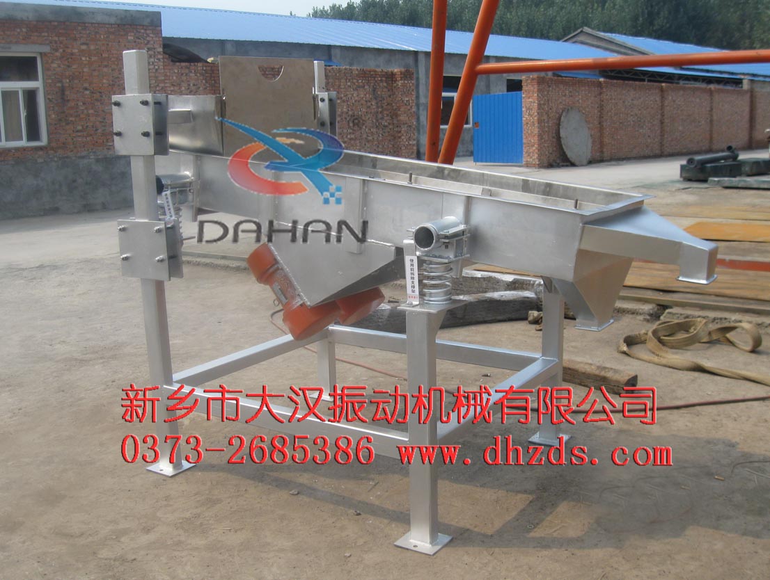 合金球直線篩 合金球直線篩