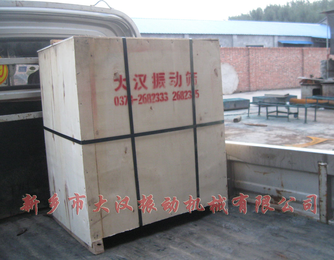 300型拍擊篩 300型拍擊篩