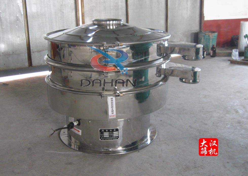 中藥粉振動篩 中藥粉振動篩