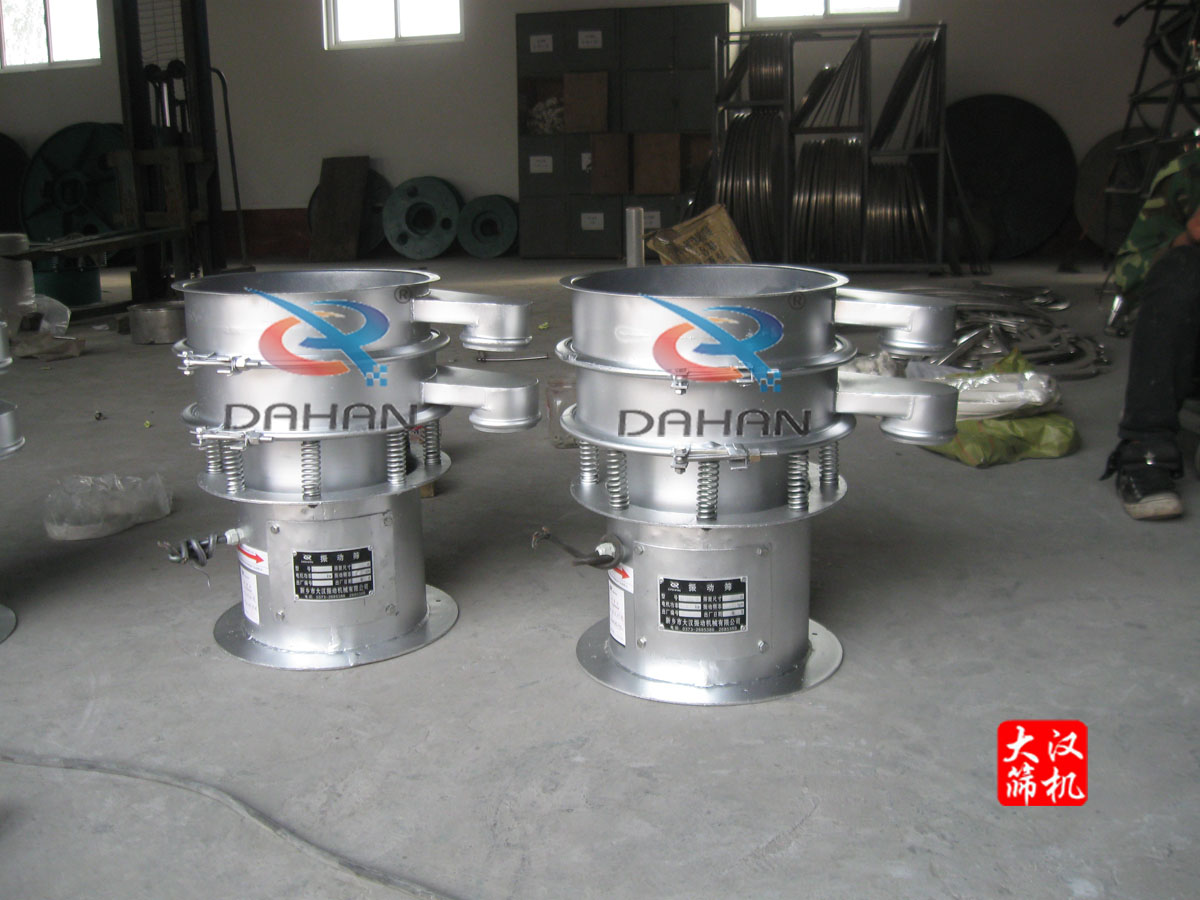 磨料行業振動篩 磨料行業振動篩