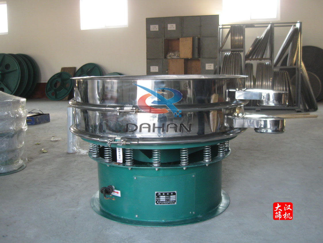 調味品振動篩 調味品振動篩