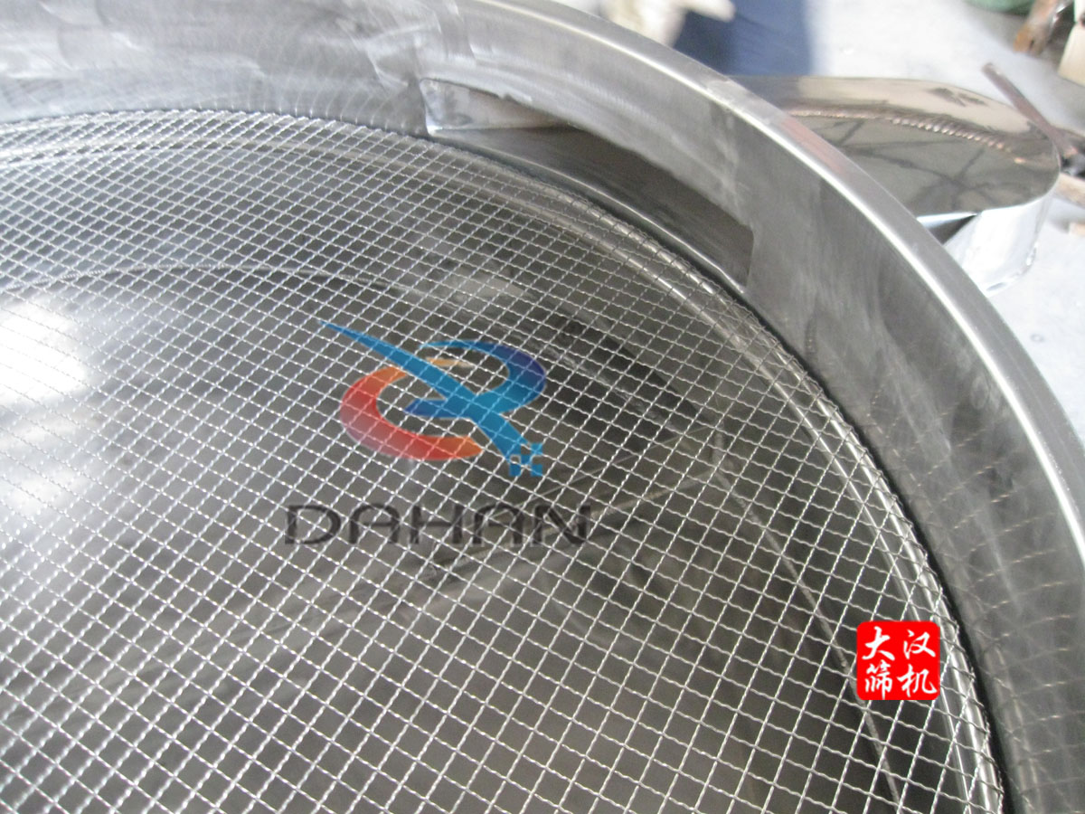 振動篩網架 振動篩網架