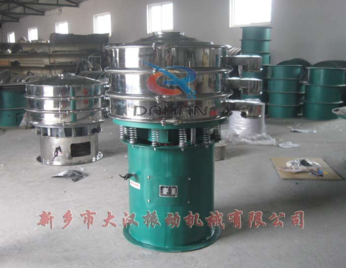 奶粉振動篩 奶粉振動篩