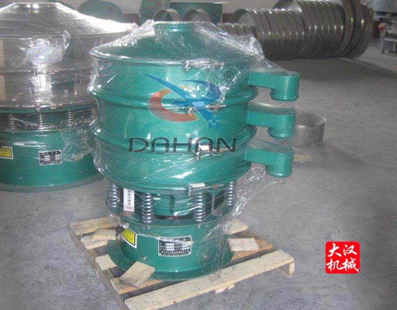 振動篩分機 振動篩分機