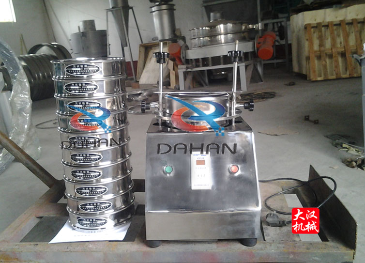 粒度檢驗(yàn)標(biāo)準(zhǔn)篩 粒度檢驗(yàn)標(biāo)準(zhǔn)篩