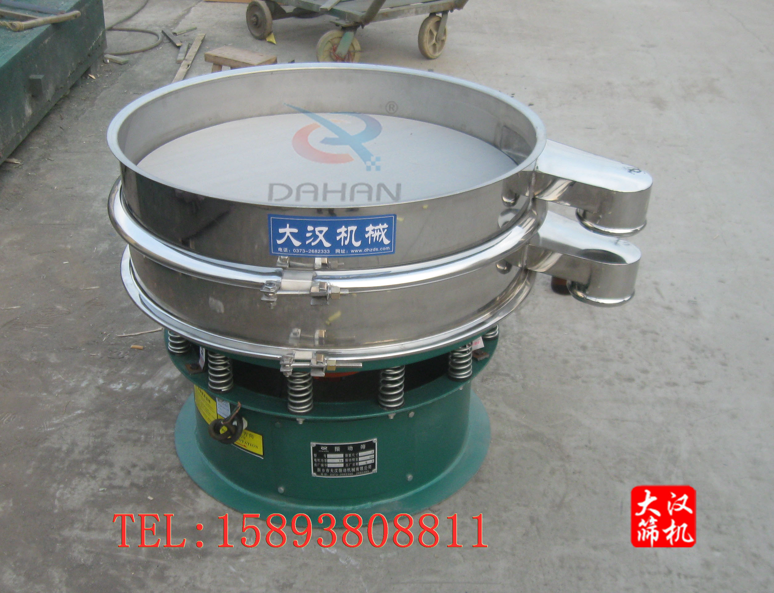 豆?jié){過(guò)濾振動(dòng)篩 豆?jié){過(guò)濾振動(dòng)篩