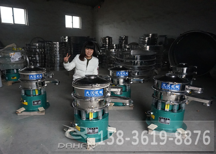 直徑400振動篩 直徑400振動篩