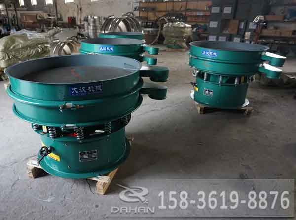DH-1000振動(dòng)篩 DH-1000振動(dòng)篩