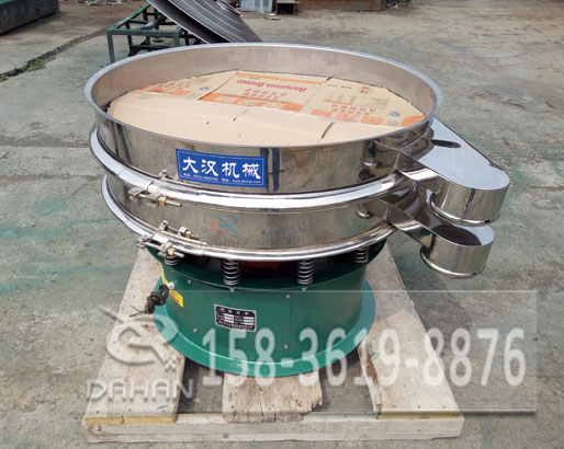 DH-800振動(dòng)篩 DH-800振動(dòng)篩