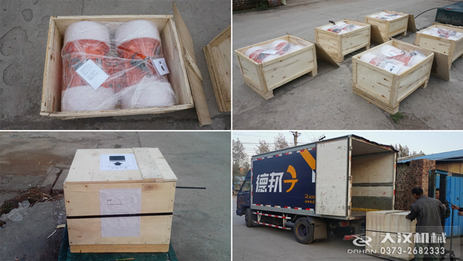 YZS振動(dòng)電機(jī)發(fā)貨 YZS振動(dòng)電機(jī)發(fā)貨