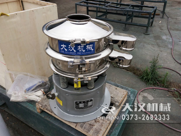 小型振動篩不銹鋼振動篩 小型振動篩不銹鋼振動篩