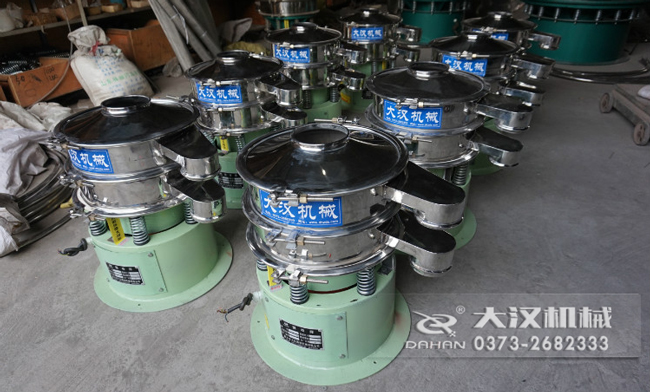 Φ400型振動篩 Φ400型振動篩