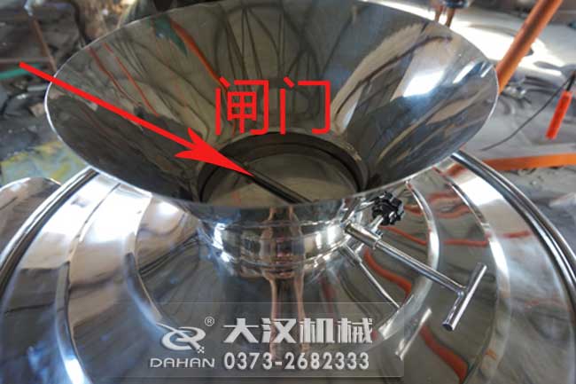 香料分級(jí)振動(dòng)篩閘門(mén) 香料分級(jí)振動(dòng)篩閘門(mén)