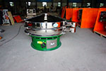 1500型三次元振動篩,產量可達1100kg/h。